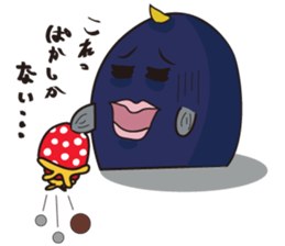 Ensyu-ben conversation sticker #1378288