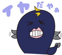 Ensyu-ben conversation sticker #1378289