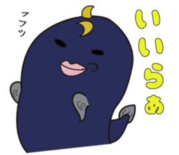 Ensyu-ben conversation sticker #1378297