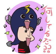 Ensyu-ben conversation sticker #1378303