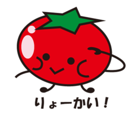 tomatonton sticker #1378468