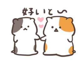 hakata ben hamster sticker #1378790