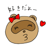 long distance relationship Kippei&Tanuko sticker #1379049