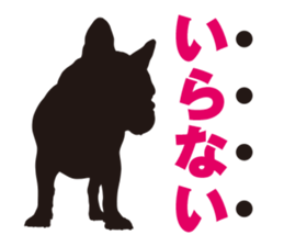 Life of French Bulldog Amelie sticker #1379285