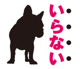 Life of French Bulldog Amelie sticker #1379285