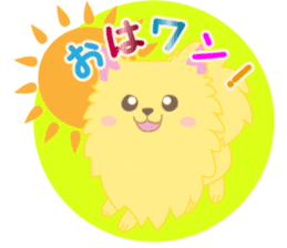 Pomeranian Life sticker #1379346