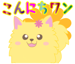 Pomeranian Life sticker #1379347