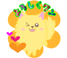 Pomeranian Life sticker #1379360