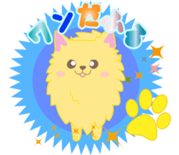 Pomeranian Life sticker #1379384
