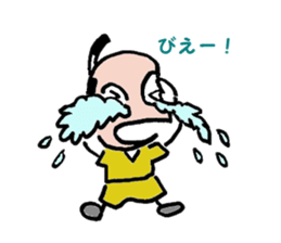 TONO-chama  SAMURAI! sticker #1379472