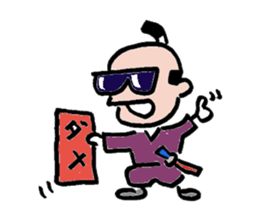 TONO-chama  SAMURAI! sticker #1379476