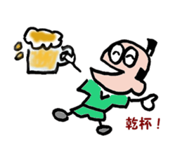 TONO-chama  SAMURAI! sticker #1379478