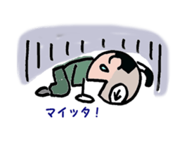 TONO-chama  SAMURAI! sticker #1379479