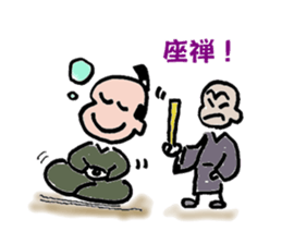 TONO-chama  SAMURAI! sticker #1379482
