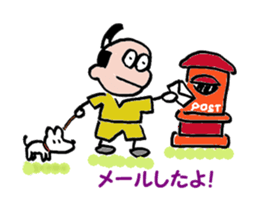 TONO-chama  SAMURAI! sticker #1379505