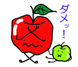 Amusing apple brothers sticker #1379751