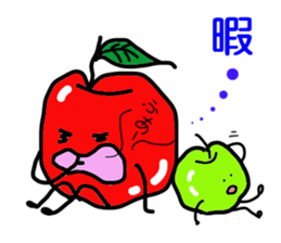 Amusing apple brothers sticker #1379753