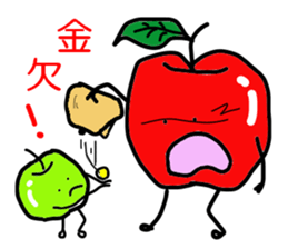 Amusing apple brothers sticker #1379754