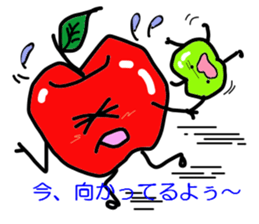 Amusing apple brothers sticker #1379758