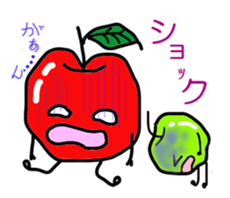 Amusing apple brothers sticker #1379769