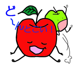 Amusing apple brothers sticker #1379770