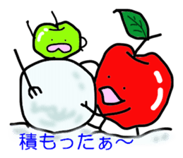 Amusing apple brothers sticker #1379774