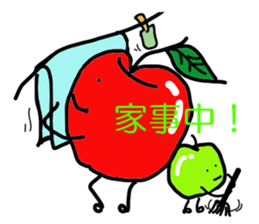 Amusing apple brothers sticker #1379777