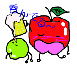 Amusing apple brothers sticker #1379781