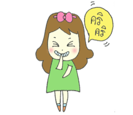 Amatory girl sticker #1379790