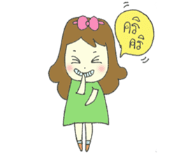 Amatory girl sticker #1379790