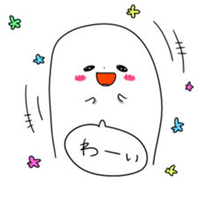 igarashi life sticker #1379832