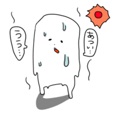 igarashi life sticker #1379836