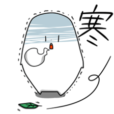 igarashi life sticker #1379837