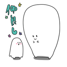 igarashi life sticker #1379841