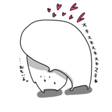 igarashi life sticker #1379848