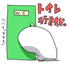 igarashi life sticker #1379852