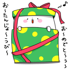 igarashi life sticker #1379853