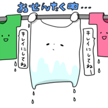 igarashi life sticker #1379855