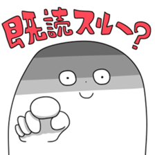 igarashi life sticker #1379858