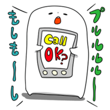 igarashi life sticker #1379863