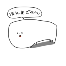 igarashi life sticker #1379864