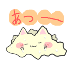 Slime such like animals sticker #1379874