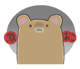 Slime such like animals sticker #1379889