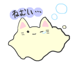 Slime such like animals sticker #1379890