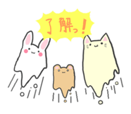 Slime such like animals sticker #1379893