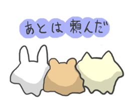 Slime such like animals sticker #1379894