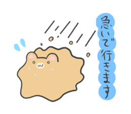 Slime such like animals sticker #1379896