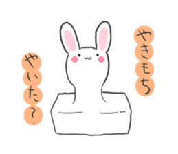 Slime such like animals sticker #1379897