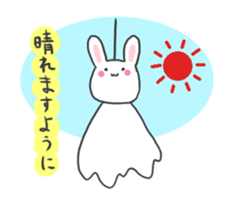 Slime such like animals sticker #1379898