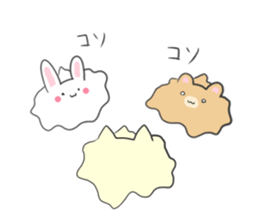 Slime such like animals sticker #1379903